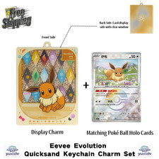 Pokemon TCG Chinese-Exclusive Eevee Pack Eevee Display Charm & Holo Card Set Kantoor Set price
