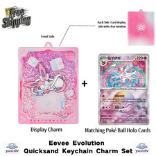 Pokemon TCG Chinese-Excl. Eevee Evolution Sylveon Display Charm & Holo Card Set Kantoor Set price