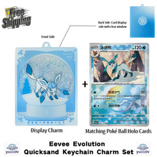 Pokemon TCG Chinese-Excl. Eevee Evolution Glaceon Display Charm & Holo Card Set Kantoor Set price