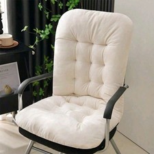 1PC Beige Super Soft Plush Office Gaming Chair Pad Cushion Backrest Kantoor Computer Bureau price