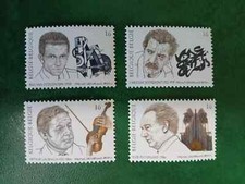 BELGIQUE BELGIE  1996 2666/2669  ** MUZIEK EN LITERATUUR / MUSIQUE -LITERATURE - Muziek price
