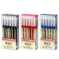 Gel Pen Set - 0.35mm Fine Point Black Blue Red Ballpoint Pens Kalem Seti price