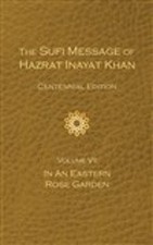 Hazrat Inayat K The Sufi Message of Hazrat Inayat Khan Vo (Hardback) (US IMPORT) Suluk price