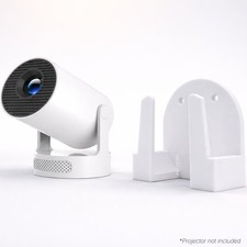 Magcubic HY300 Pro Plus Projector Mount Bracket 9.4cm Base | Wall Ceiling | UK Projector plafondbeugel price
