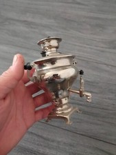 Vintage Soviet MINI-SAMOVAR Small souvenir USSR Samovar price