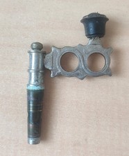 Russian Vintage Samovar Tap Handle. Accessories for samovar. Soviet Samovar Samovar price