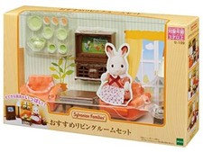 Sylvanian Families LIVING ROOM SET SE-199 Epoch Calico Critters Huishouden Kamer & Lounge Set price