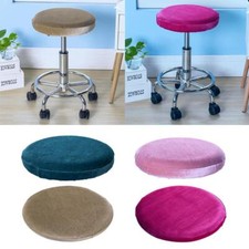 Bar Stool Cushion Round Seat Cushions Waterproof Bar Stool Bar Stool price