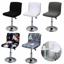 1PC Bar Stool Chair Cover Floral Printed Front Desk Seat Chairs Protector Covers Kantoor Stool price