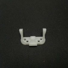 White Backing Plastic Piece Replacement Part for WAHL 9898L 9937 Blade Tondeuses price