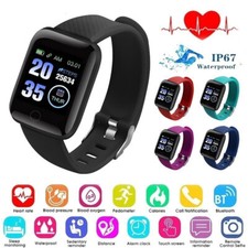 UP Sports Smart Watch Bracelet Heart Rate Blood Pressure Fitness Tracker Slimme Armband price