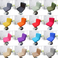 Standard Bar Stool Low Back Short Chair Seat Cover Dining Chair Stool Slipcover Standard Stool price