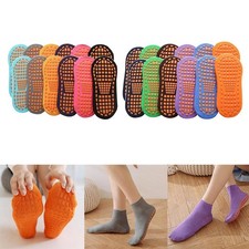 Socks for toddlers, boys, non-slip, ankle socks, teenagers Jongenssokken price