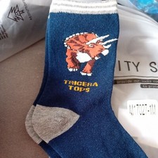 Pack Of 6 Boys Socks Jongenssokken price