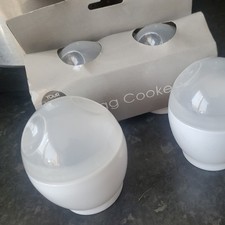 2Pcs Microwave Egg Cookers Mini Cute Steam Egg Cup Steamed Tools For Breakfast Steam Cookers price