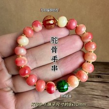 Tibetan Style Ethnic Beads Bracelet Single Strand Prayer Beads Unisex Etnische armband price