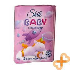 ŠIK Children Soap with Chamomile and Calendula 90g Baby Toddler Daily use Baby Soap price
