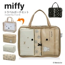 Miffy Dick Bruna Travel Pouch Set 4pcs Clear Bag Cosmetic Case Hapi+tas NEW Travel Tas price