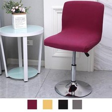 Stretchy Bar Stool   Slips,  Height Bar Stool s Bar Stool price