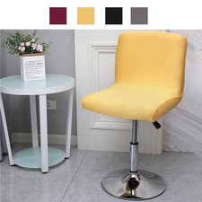 Bar Stool  ,Bar Stool  Barstool  Seat Cushion Slip for Bar Stool price