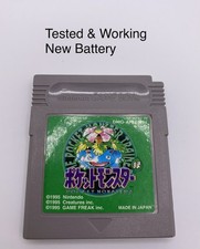 Pokemon Green Version Japanese Game Boy Tested Working Battery Replaced Nintendo spellen price