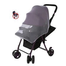 Baby Stroller Mosquito Net Pram Protector Fly Net Elastic Stretches Polyester Kinderwagen-Kinderwagen Mosquito net price