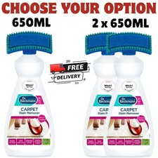 Dr Beckmann Carpet Cleaner 650ml Stain Remover Brush Upholstery Pet Stain Remove Carpet Washing Machines price