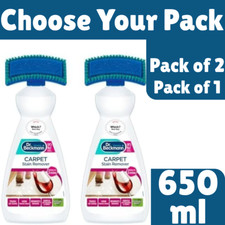 Original Dr Beckmann Carpet Stain Remover with Cleaning Applicator Brush 650ml Carpet Washing Machines price