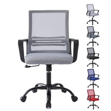 Adjustable Swivel Office Chair w/Padded Seat Cushion and Lumbar Support - MESH Office Chair price