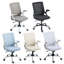 Office Chair 360-Degree Swivel Chair Mesh Chair Task Chair with Flip-up Armrest Office Chair price