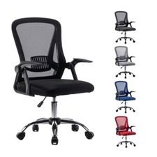 Office Chair Mesh Back Ergonomic Desk Chair with Flip-up Armrest Swivel Chair Office Chair price