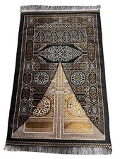 Fabric Thin Prayer Mat, Rug, Janamaz, Salat Mat Bab Al Kaba Design for Adults Prayer Rug price