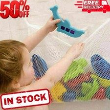 Bath Toy Storage Net Baby Bathroom Organiser Toddler Toy Tidy Mesh Holder Large Baby Bath Net price