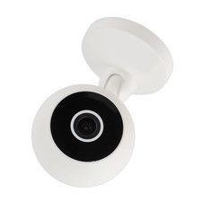 Wireless Baby Monitor Wireless Indoor Security Camera Motion Detection Baby Monitor price