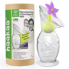 Haakaa Generation 2 Silicone Baby Breast Pump 100ml With Stopper Manual Breast Pump price