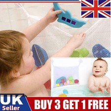 Kids Baby Bath Toy Tidy Organiser Hammock Mesh Net Teddy Storage Holder Bathroom Baby Hammock price