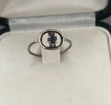Vintage 1980s Scottish Sterling Silver Sapphire Ring 925 – The Gem Shop, Oban – Sapphire Ring price
