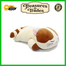 Soft Plush Sleeping Cat Hugging Pillow Stuffed Animal Toy Brown 23.5" Baby Safe Sleep Pillow price
