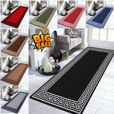 Long Hallway Runner Non Slip Door Mats Bedroom Rugs Kitchen Carpet Floor Mat UK Baby Room Rug price