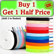 Flat Shoe Laces Boots Trainers Adult Kids Coloured Shoelaces 70, 100, 120, 140cm Trainers price