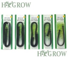 Hailea Air Curtain Bubble Wall Aerator Aquarium Fish Tank Air Pump Hydroponics Air Curtains price