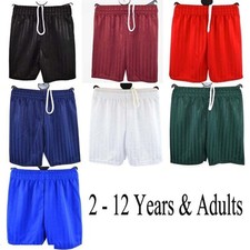 UK Boys Girls Children School Sports Shadow Stripe PE Shorts Kids Football Size Boys' Shorts price