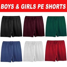 Kids PE Shorts Boys Girls Unisex School Elasticated Waist Sports Short 3-13 Year Boys' Shorts price