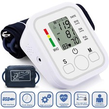 Digital Automatic Blood Pressure Monitor Upper Arm BP Machine Heart Rate 2025 Blood Pressure Monitor price