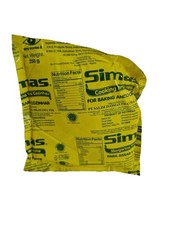 3x Simas Cooking Margarine | For Baking And Cooking | Perfect For Jollof Rice Butter and Margarine price