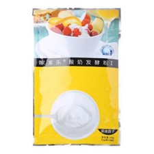 uk Probiotic Yogurt Starter Culture 10g for DIY Who Want to Make Yogurt Kitchen Yogurt price