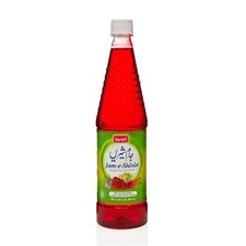 Qarshi Jam-E-Shirin 800ml | Rose Syrup | Refreshing Drink | Traditional Beverage Traditional Beverages price