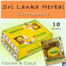 Sri Lanka Herbal, Link Samahan, Ayurvedic, Cold, Flu, Supplement, 10 Sachets Cold Powdered Drinks price
