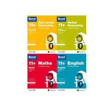 Bond 11+ Maths, English & More 10-Minute Tests  Ages 8-9 | Education | Bond 11+ Mathematics price