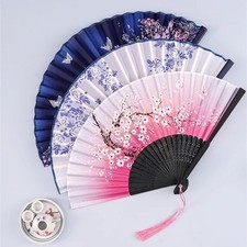 Vintage Silk Folding Hand Fan Bamboo Chinese Japanese Dance Party Decor Gift UK Moisturizers price